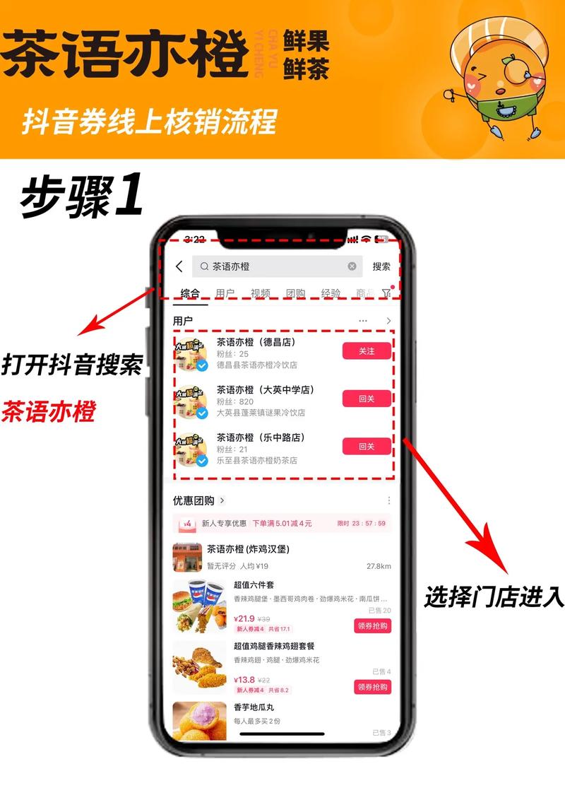 一元自助抖音业务便宜?下单流程视频可靠吗?-图1 一元自助抖音业务便宜?下单流程视频可靠吗?-图1