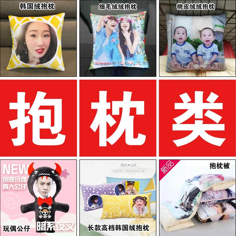 秒赞dy小时自助下单平台-dy玫瑰业务自助下单网址-抖音小店自助下单的图片-图2