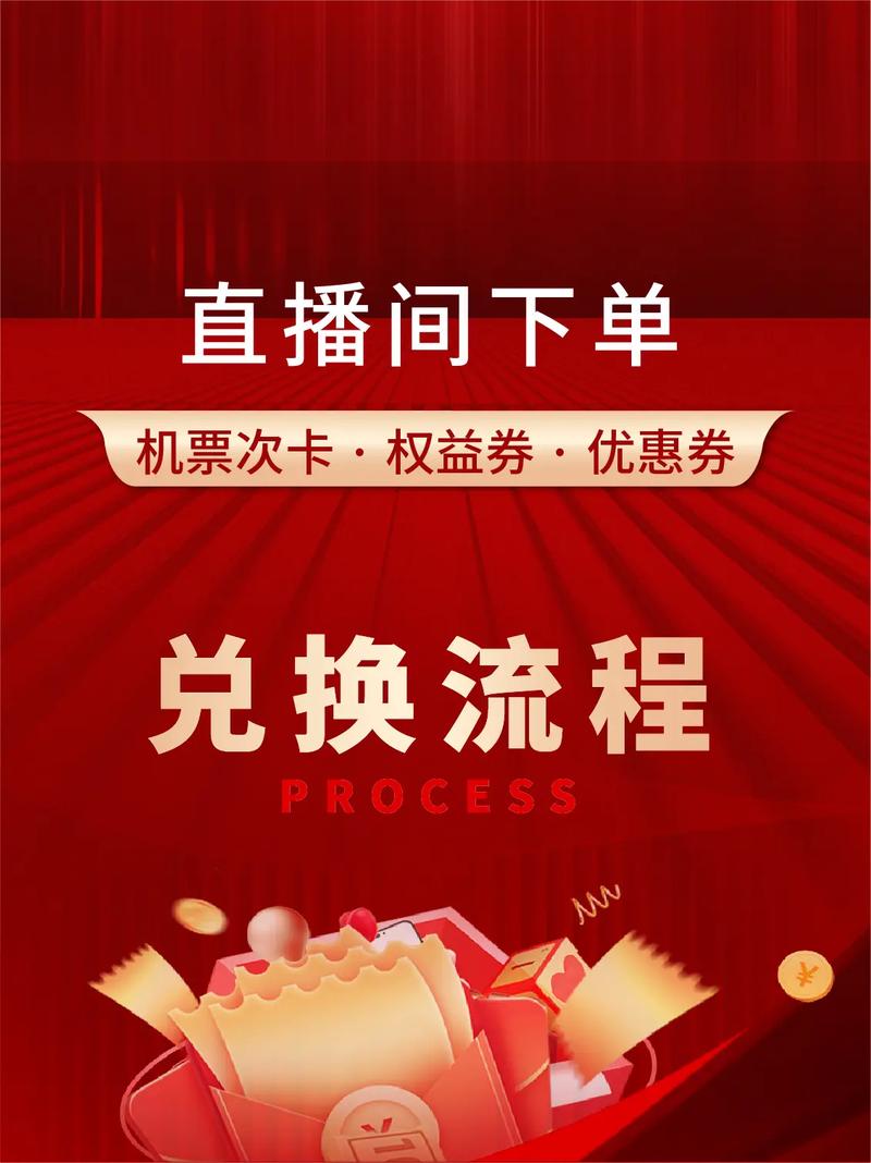 抖音自助下单代涨播放量服务秒到账可靠吗？-图2