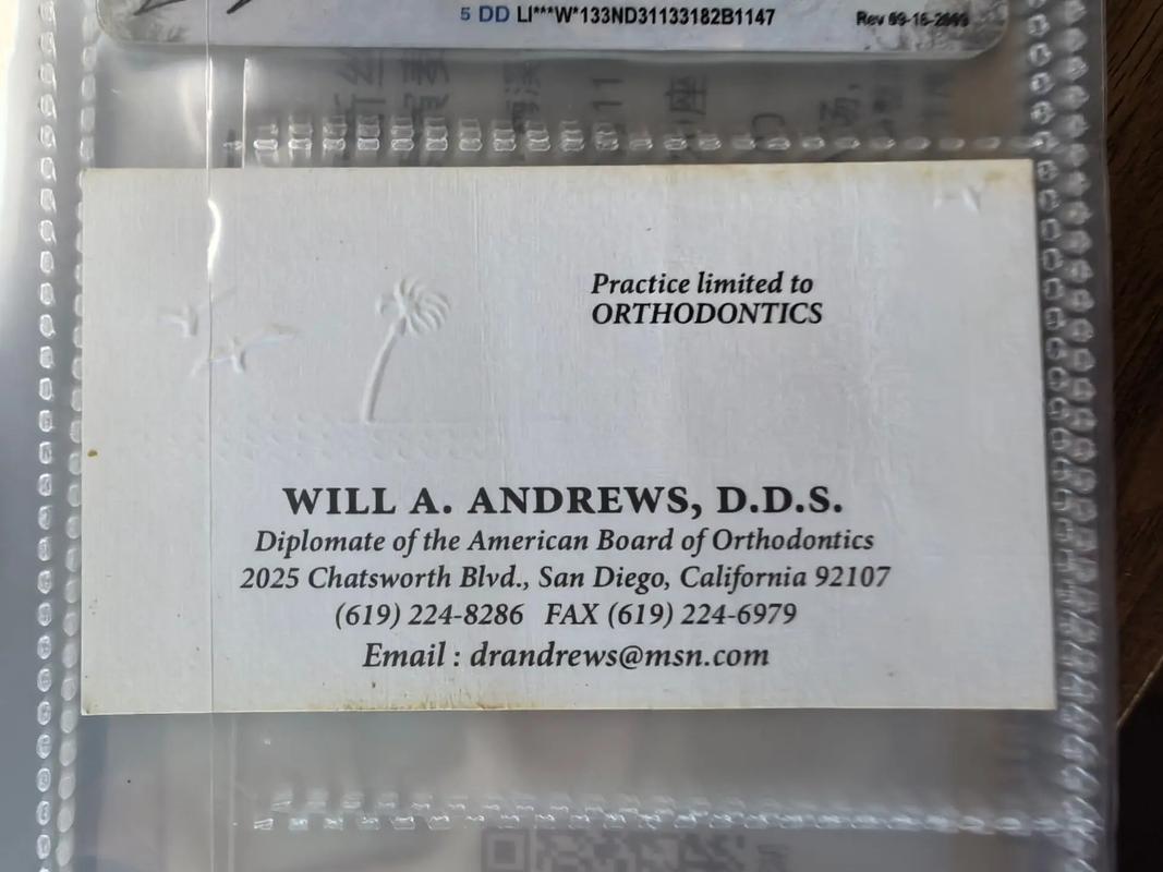 如何获取世界正畸联盟专科会员资格？-图1