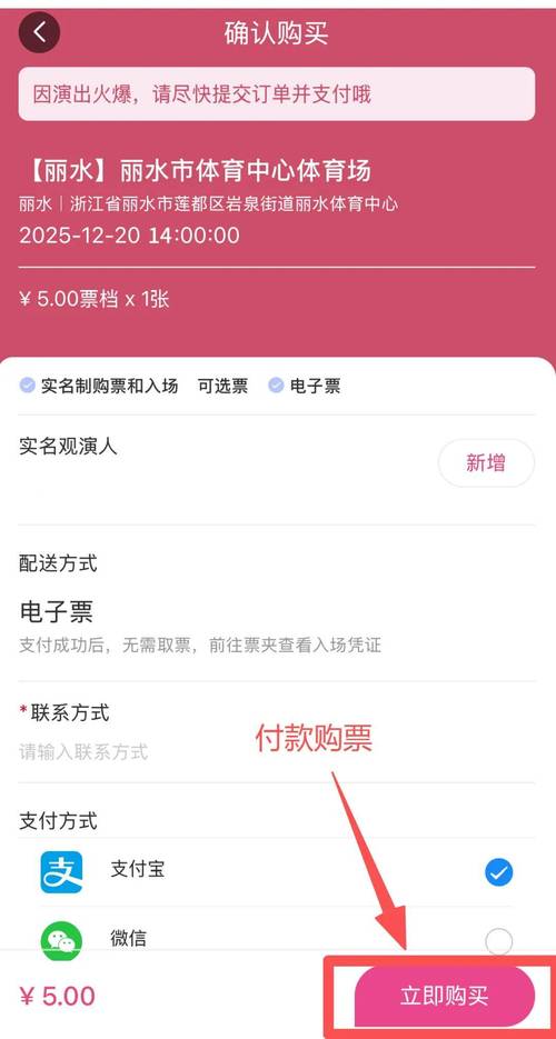 抖音点赞如何免费下单?24小时自助低价平台在哪?-图1 抖音点赞如何免费下单?24小时自助低价平台在哪?-图1