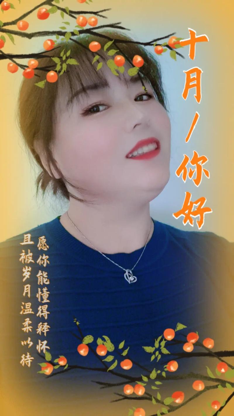 抖音直播自助下单软件ks赞如何实现24小时在线？-图3