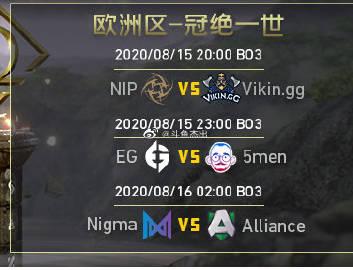 dy直播低价自助下单平台真的免费吗？-图3