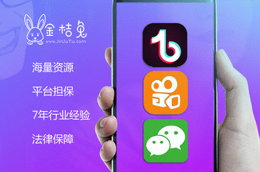 抖音免费业务下，诗意仙女代涨一元粉自助下单可行吗？-图3