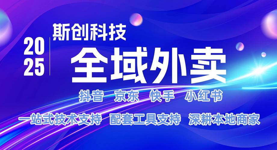 快手抖音一元千赞24小时低价下单网站哪里找？-图3