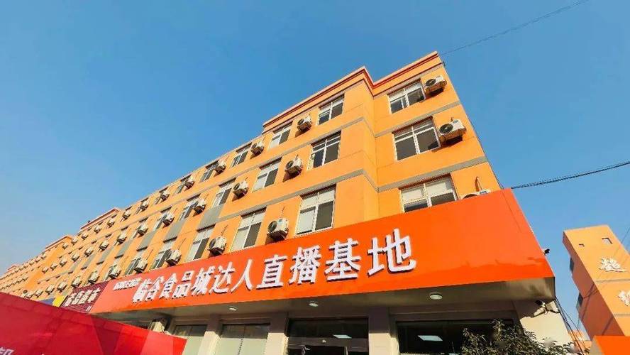 为什么快手直播人气自助平台能24小时超低价？-图2