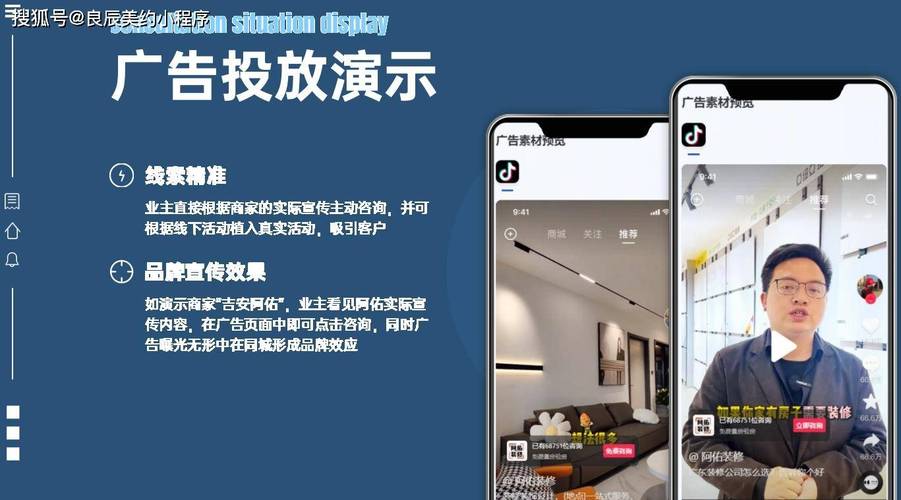 抖音自助平台小时业务24小时在线下单怎么操作？-图1