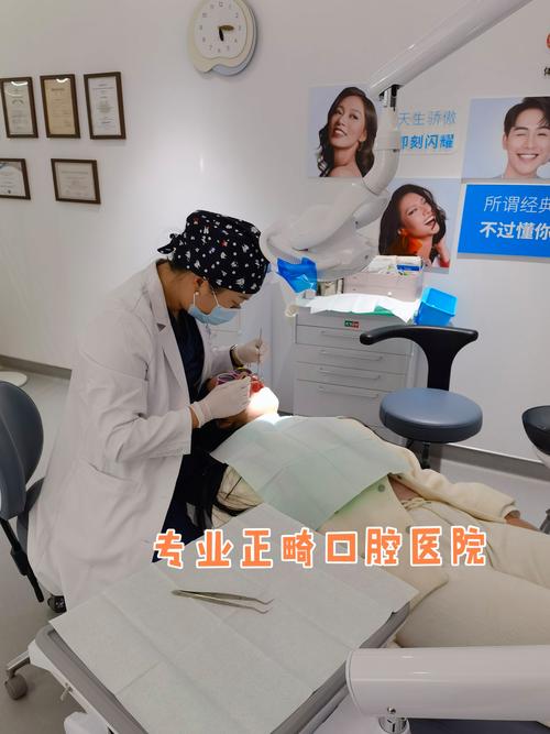 长沙美莱牙齿正畸效果好不好？值得信赖吗？-图3