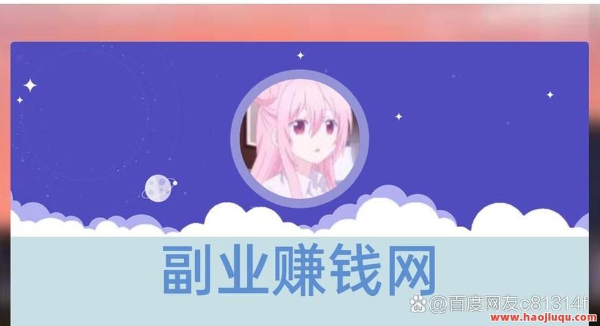 抖音粉丝下单平台24小时双击自助如何操作？-图2