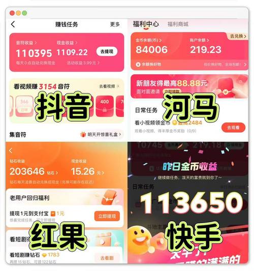 快手平台24小时自助网站便宜-抖音协议小号 自助下单-抖音在线业务24小时在线自助网址-图1