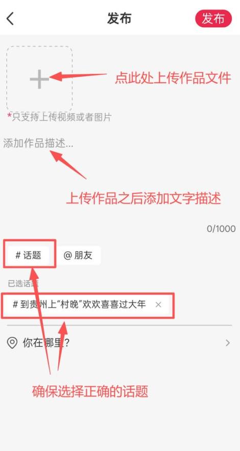 抖音快手自助推广平台靠谱吗？24小时秒到账可信吗？-图2
