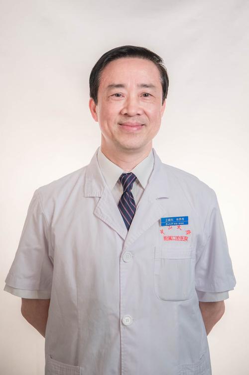 广州光华口腔正畸医生靠谱吗？技术效果如何？-图2