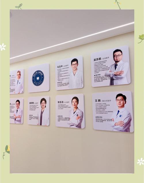 重庆医师协会正畸分会如何助力正畸行业发展？-图3