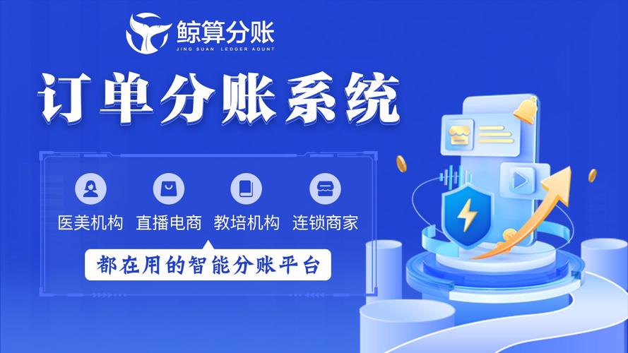 浙江dy免费业务自助下单平台如何快速免费使用？-图3