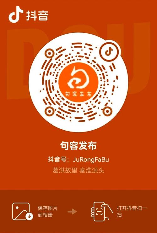 自助下单24小时秒单业务平台-抖音赞自助平台下单秒到账微信-dy播放自助下单服务平台秒到账-图2