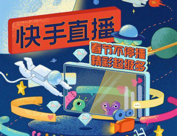 快手点赞平台24小时秒单业务平台-dy直播人气24小时下单网址-dy粉丝二十四小时在线下单网址-图3