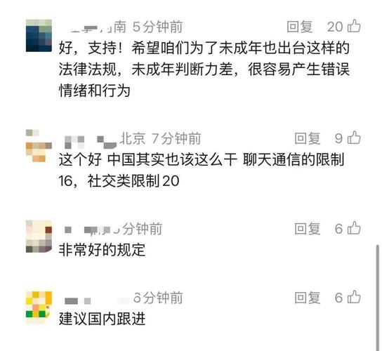 快手点赞自助平台24小时超低价，如何选靠谱？-图1