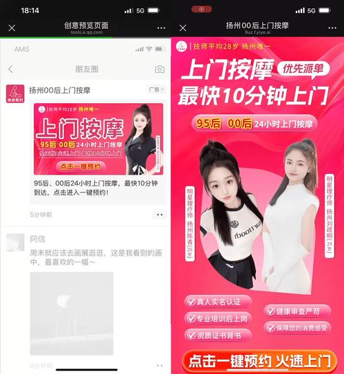 快手免费涨1w粉丝平台自助下单效果靠谱吗？-图1