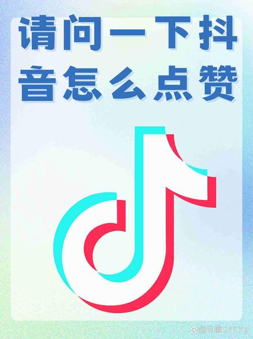 抖音爱心双击快手自助业务dy举报平台哪里便宜？-图3