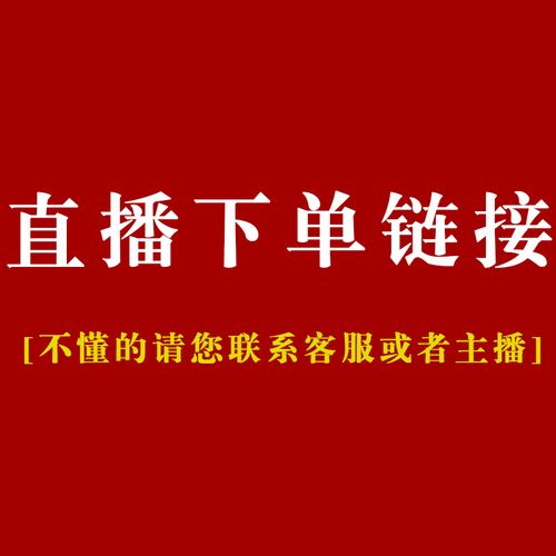 抖音直播人气流量如何微信自助下单？免费dy平台有吗？-图1