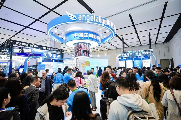 2025正畸年会上海站将聚焦哪些前沿议题?-图1 2025正畸年会上海站将聚焦哪些前沿议题?-图1