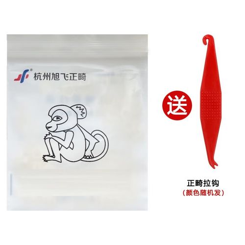 正畸皮圈为何用动物型号命名？对应关系如何？-图2