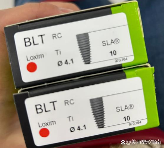 瑞士和瑞典种牙，哪个更适合？优劣势对比？-图2