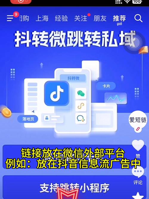 dy业务自助下单平台梓豪涨赞网站快速可靠吗？-图3