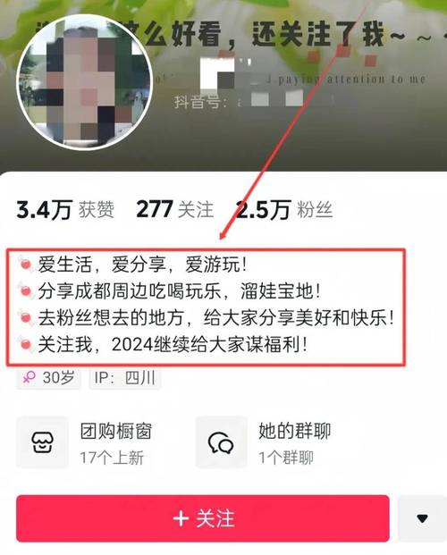 24小时在线接单，抖音快手自助涨赞真的免费吗？-图1