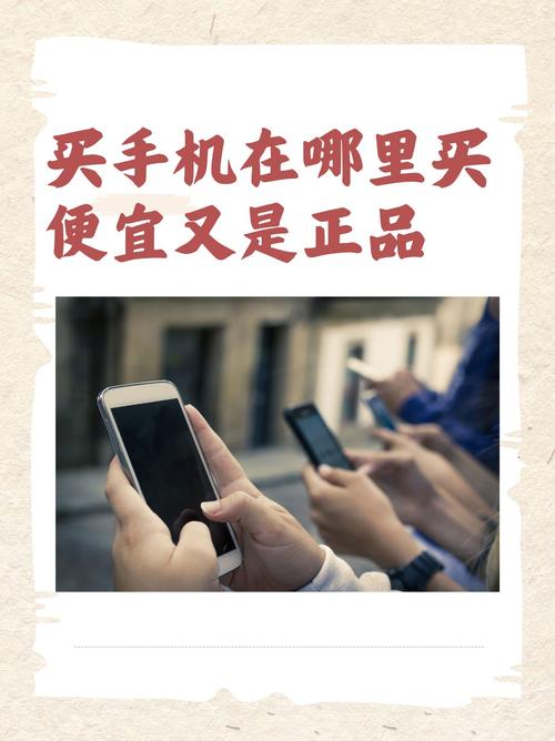 小林代涨代刷双击自助下单，低价服务靠谱吗？-图2