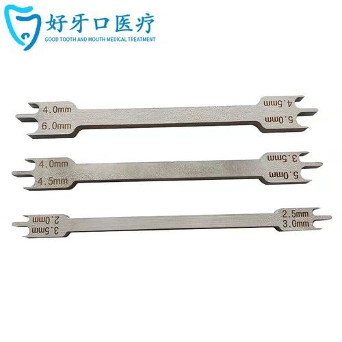 口腔正畸托槽定位模板如何提升矫正精准度?-图1 口腔正畸托槽定位模板如何提升矫正精准度?-图1