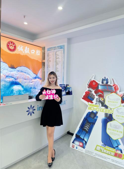 中华口腔正畸网cos病例有哪些典型特点？-图1