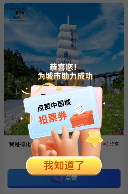 快手自助下单秒到账,点赞服务如何高效实现?-图1 快手自助下单秒到账,点赞服务如何高效实现?-图1