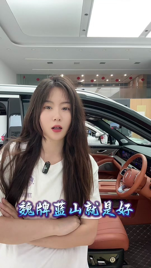 恒轩dy业务是不是骗人的-抖音业务低价自助下单华英网-抖音买赞在线自助下单-图1