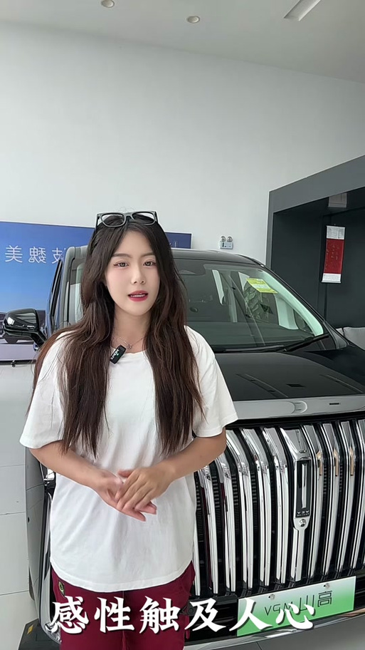 恒轩dy业务是不是骗人的-抖音业务低价自助下单华英网-抖音买赞在线自助下单-图2