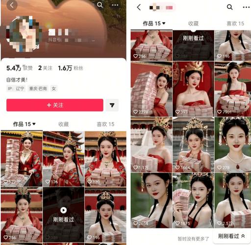 抖音涨粉网站平台下单-快手24小时自助免费下单软件-DY点赞平台免费业务平台便宜-图1