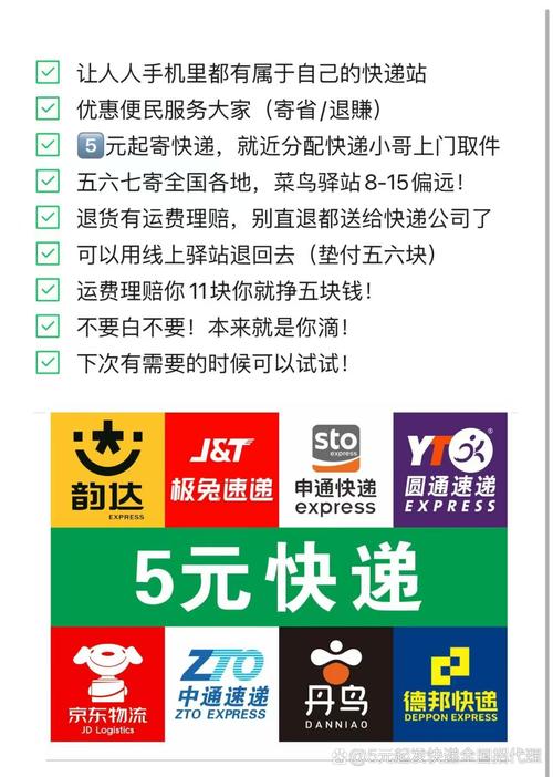 dy低价业务下单免费业务网站便宜-1元涨抖音双击网站-涨赞网梓豪代涨-图2 dy低价业务下单免费业务网站便宜-1元涨抖音双击网站-涨赞网梓豪代涨-图2