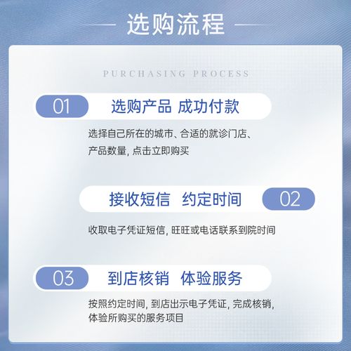 拜博种牙多少钱？一颗牙费用受哪些因素影响？-图1