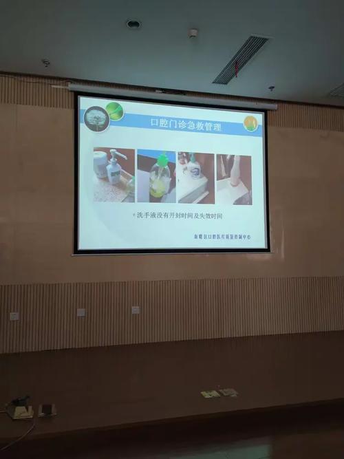 牙模消毒的有效方法有哪些具体步骤？-图3