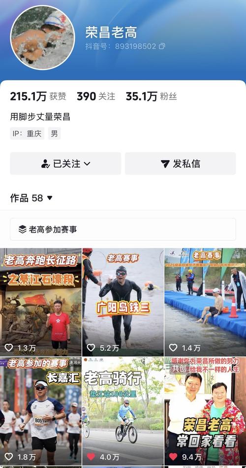 dy播放24小时自助下单免费？代刷平台如何操作？-图1