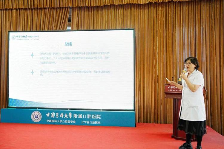 口腔正畸公益讲座总结，听众收获了哪些正畸干货？-图2