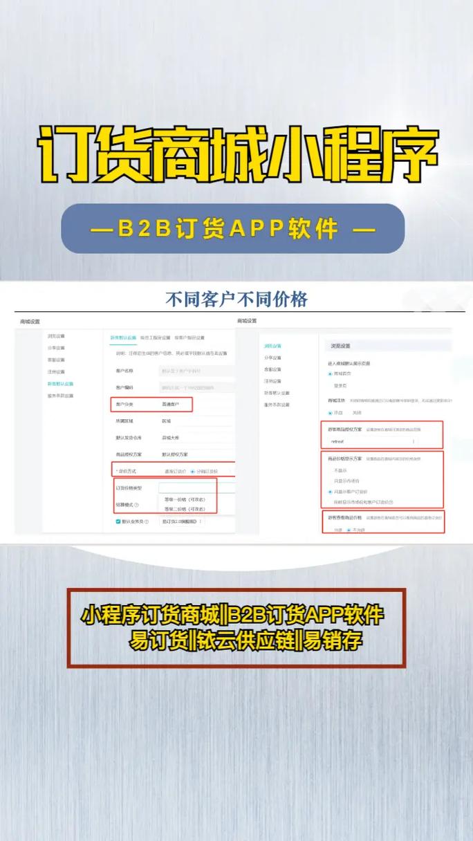 3块钱真得能刷1000赞？抖音自助下单平台靠谱吗？-图3