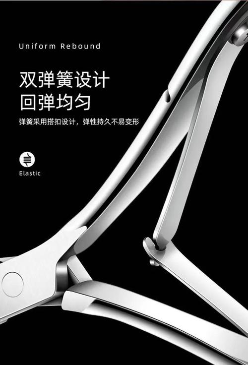 单只锉的正确使用方法是什么？新手必看步骤-图2