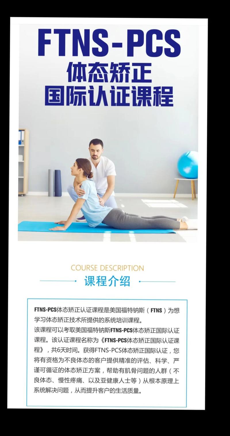 光华正畸学堂系列课程，如何系统提升正畸专业技能？-图2