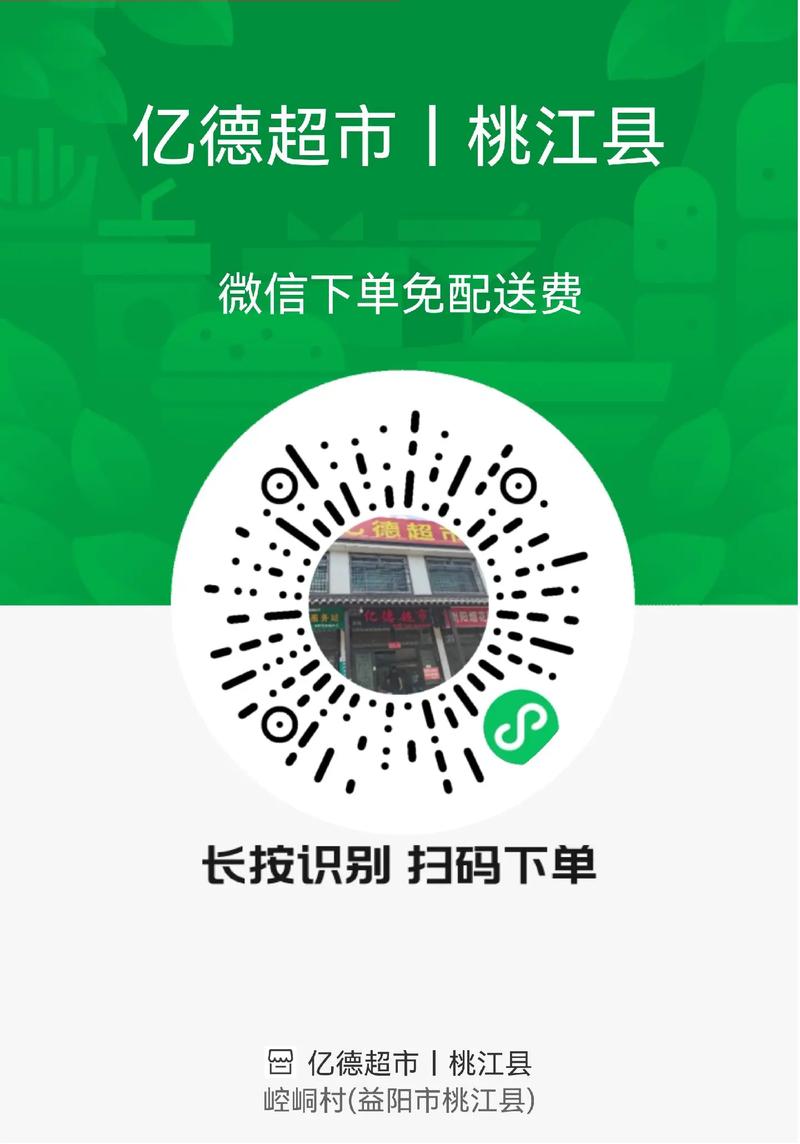 抖音双击涨赞播放量广西自助下单购买怎么操作？-图3