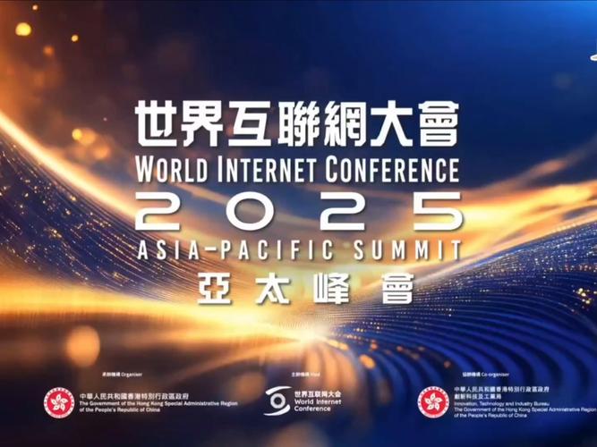 2025亚太正畸学会将聚焦哪些正畸新趋势？-图3