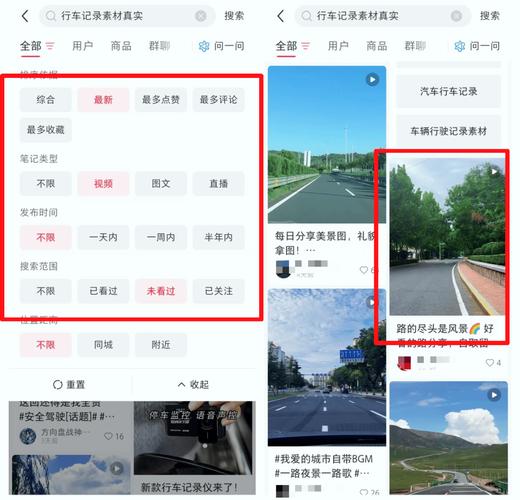 抖音24小时涨赞自助业务下单网址怎么找？-图2