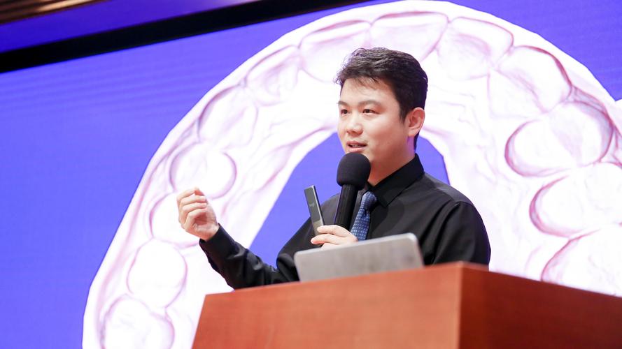 上海正畸大师论坛照片，有哪些正畸技术亮点？-图3