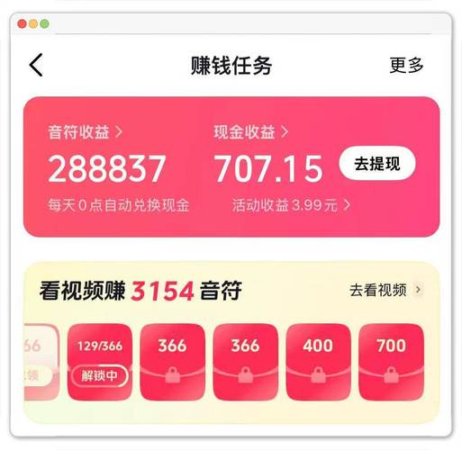 抖音KS涨粉超低价24小时自助平台哪里找？-图3