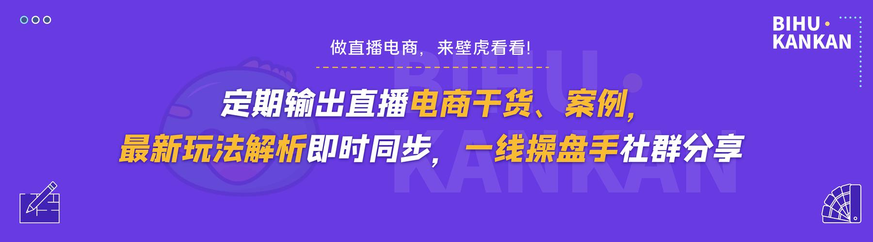 抖音人气自助下单平台24小时低价网址哪里找？-图3